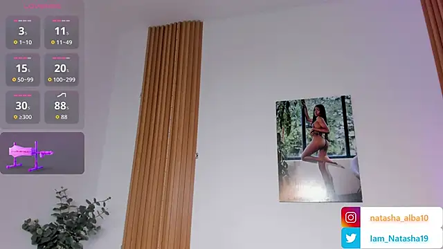 NatashaEgnath webcam