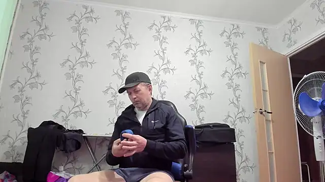 SanFrantsisko webcam