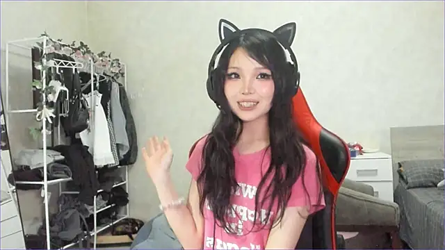 wastforu webcam