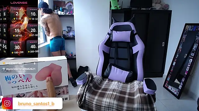 Bruno_santos1 webcam