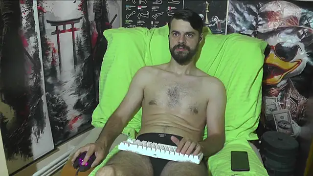 00george webcam