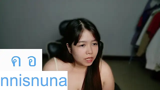 nunanunanuna webcam