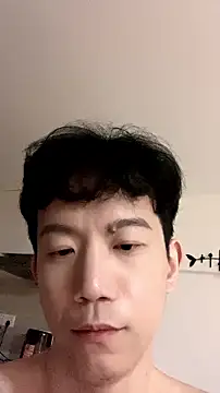 CouplingCry webcam