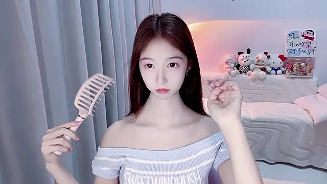 lucky-tt webcam