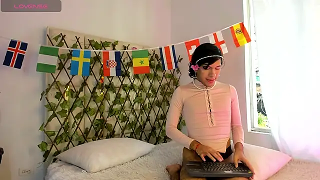 E_R_O_S_ webcam