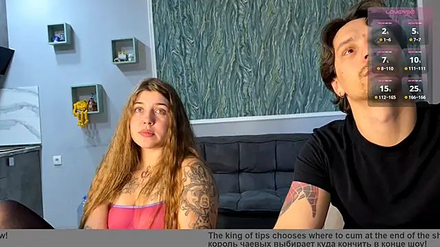 Miley_and_Michael webcam