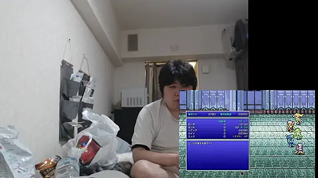 raterate555 webcam