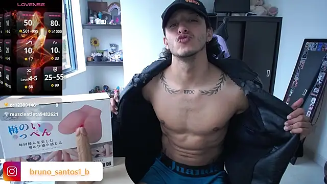 Bruno_santos1 webcam