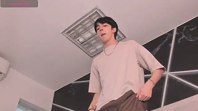 AerumChae webcam