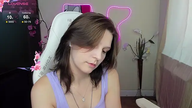 AudreyyKim webcam