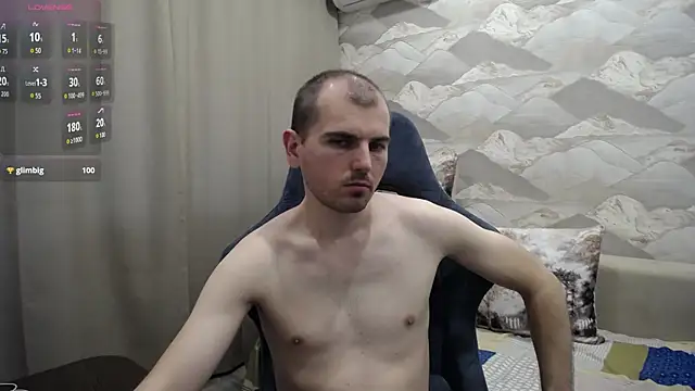 SerzhKorol1 webcam