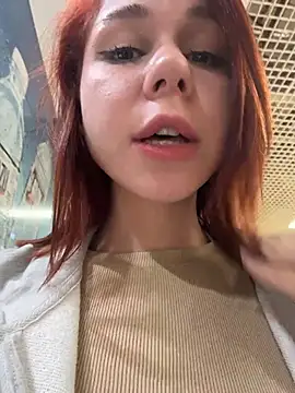 RosieSecret webcam