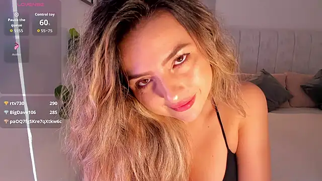 AmyWood webcam