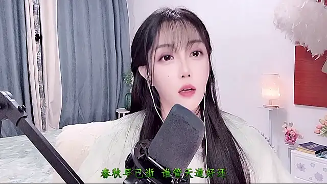 Laura_520 webcam