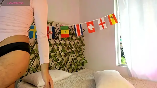 E_R_O_S_ webcam