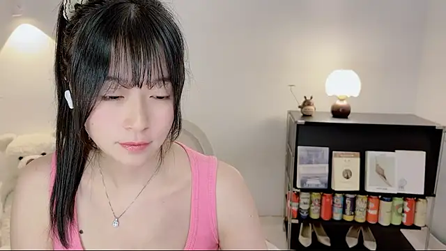 Onechestnut webcam