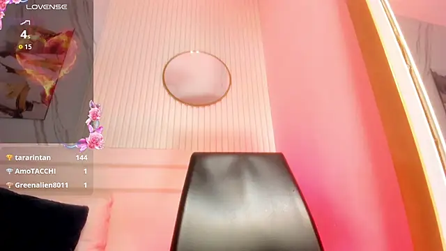 Afro_Luna webcam