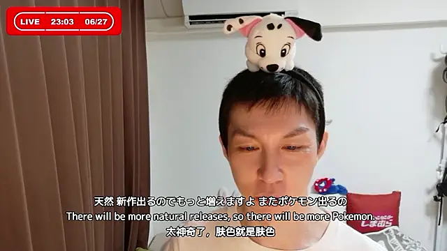 kazukota20 webcam