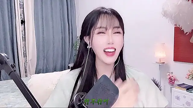 Laura_520 webcam