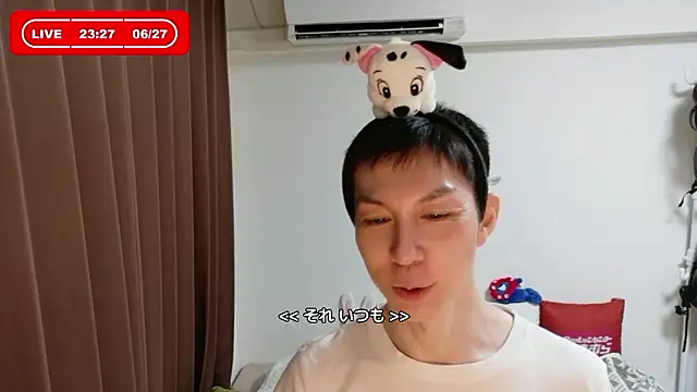 kazukota20 webcam