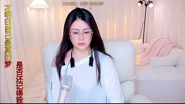 Kai_River webcam