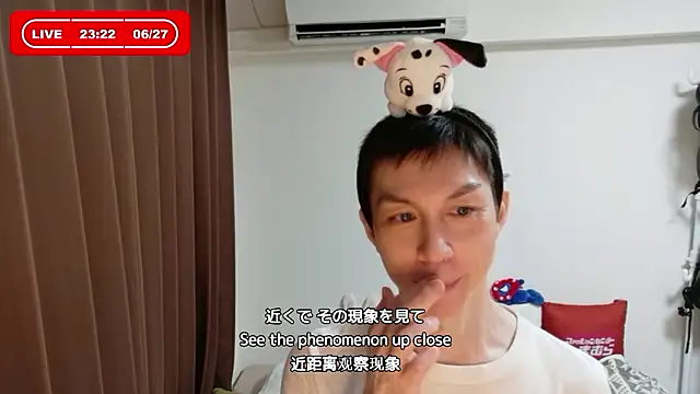 kazukota20 webcam