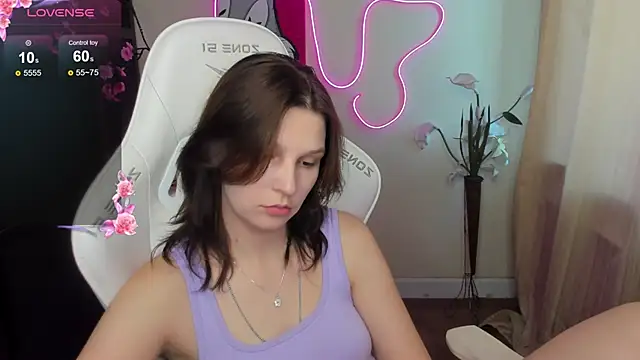 AudreyyKim webcam