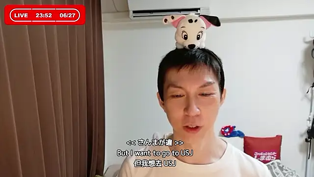 kazukota20 live sex cam
