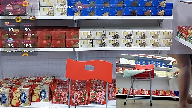 _7Eleven_ webcam