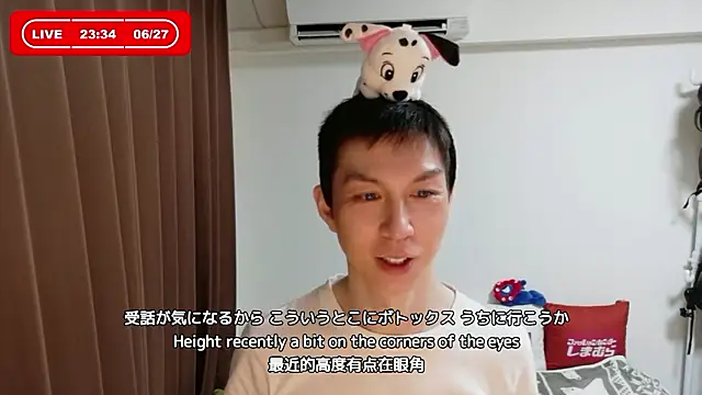 kazukota20 webcam