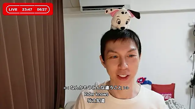 kazukota20 webcam