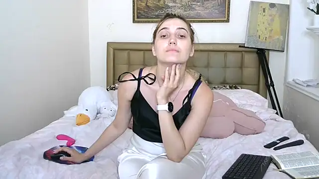 Iren webcam