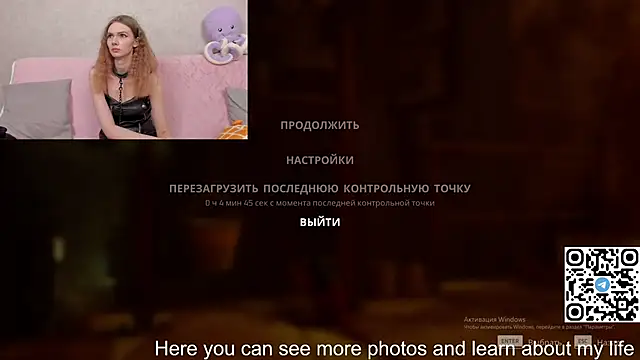 MJ_Watson webcam