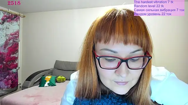 BIGbootyFOXX webcam