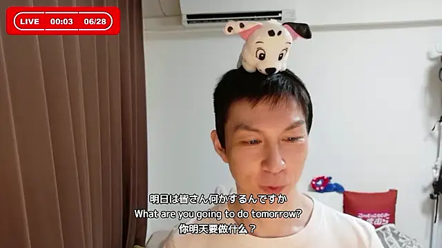 kazukota20 webcam