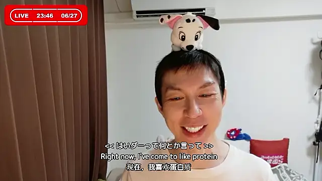 kazukota20 webcam
