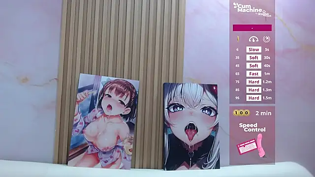 Drool_Sucker webcam