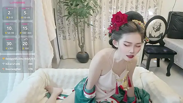 NANA-EET webcam