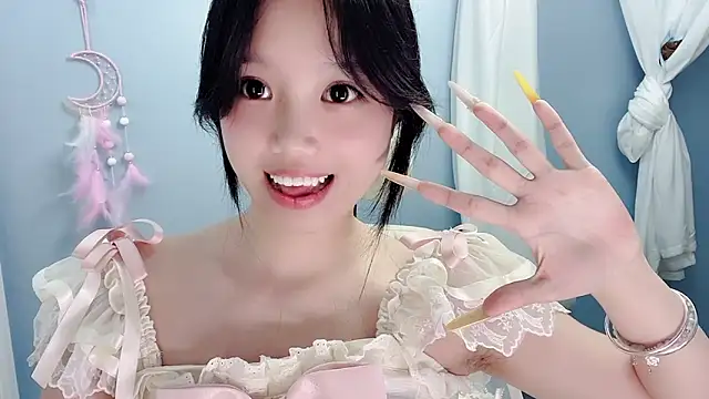 Yanys521 webcam