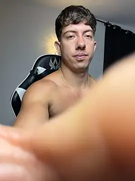 SEAN_CRUISE webcam