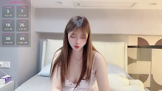 Amara-66 webcam