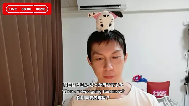 kazukota20 webcam