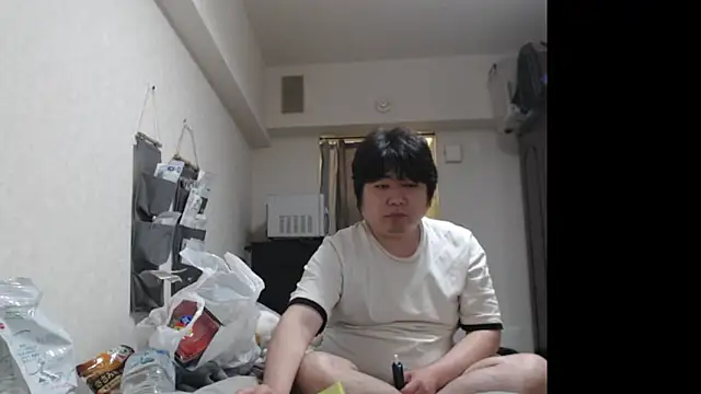 raterate555 webcam