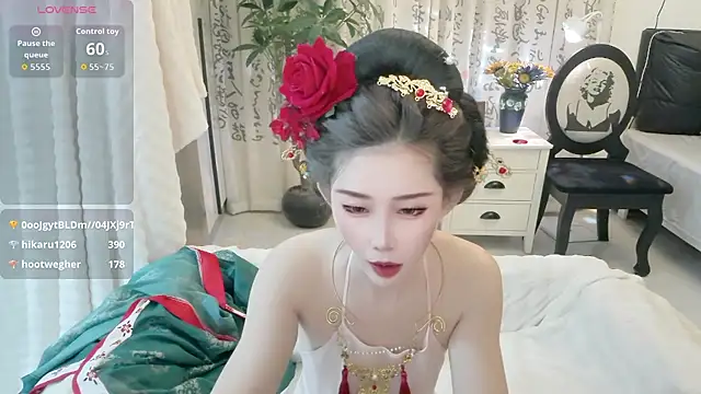NANA-EET webcam