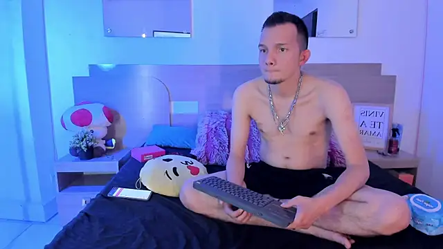 King_N_kathe webcam