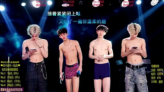 Exo-cbo webcam