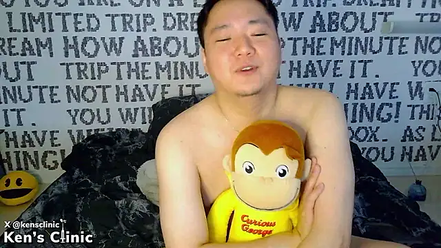 KensClinic webcam