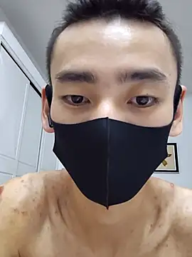 xingyintaidi webcam