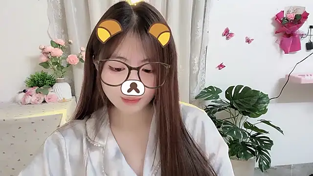 MIJ-Uwuu webcam