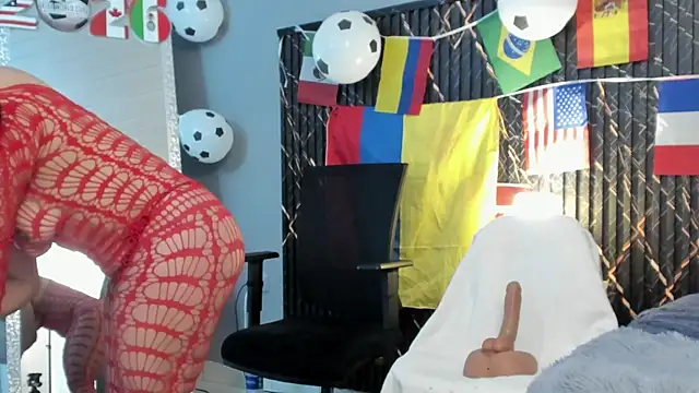 clara_heat webcam